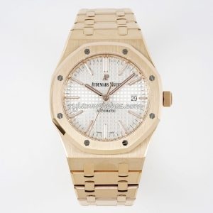 audemars piguet 41mm rose gold