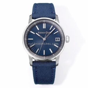 AP CODE 11.59 Replica Watches
