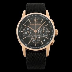 Audemars Piguet CODE 11.59 Replica