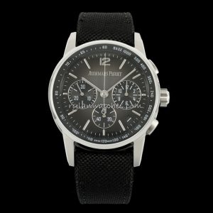 Audemars Piguet CODE 11.59 Replica
