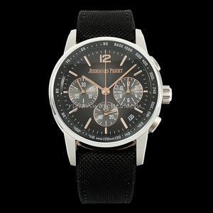 Audemars Piguet CODE 11.59 Replica