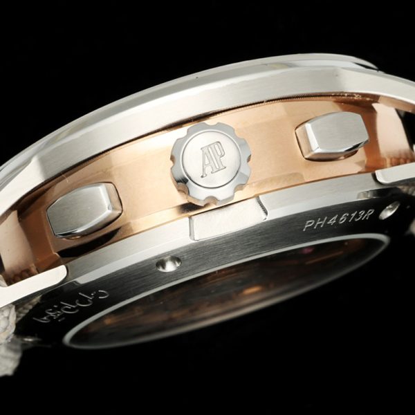 Audemars Piguet CODE 11.59 26393CR.OO.A008KB.01 41mm - Image 7