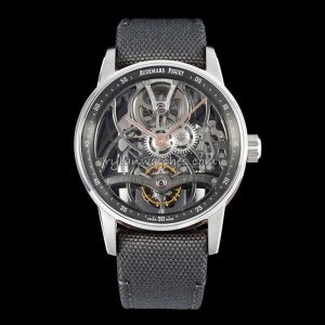 Audemars Piguet CODE 11.59 Replica