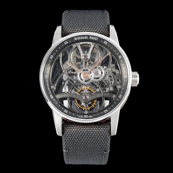 Audemars Piguet CODE 11.59 Replica