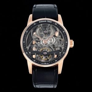 Audemars Piguet CODE 11.59 Replica