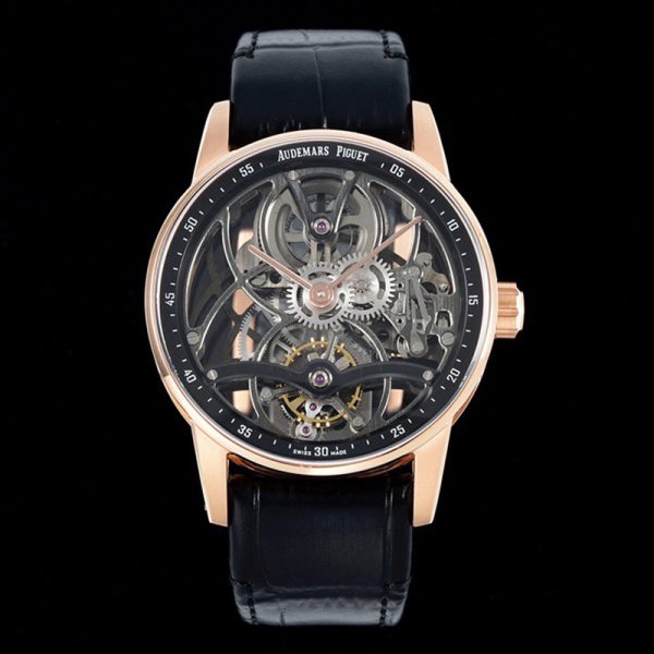 Audemars Piguet CODE 11.59 Replica