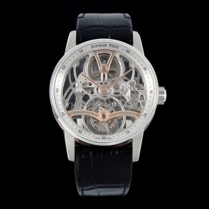 Audemars Piguet CODE 11.59 Replica