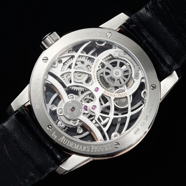 Audemars Piguet CODE 11.59 Ref.26600 41mm White - Image 3