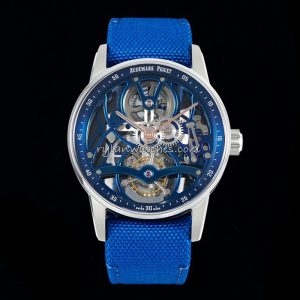Audemars Piguet CODE 11.59 Replica