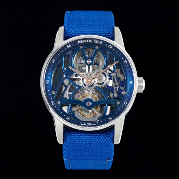 Audemars Piguet CODE 11.59 Replica