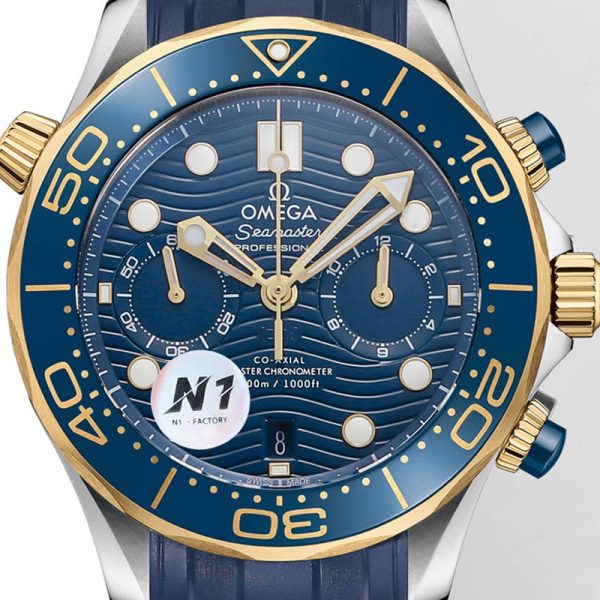 Omega Seamaster Diver 300m Clone Watch with Blue Dial and Gold Accents 44mm (Copy)